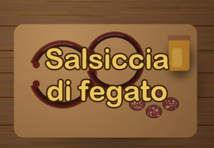 Salsiccia di fegato aquilana